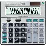 FLAIR 134356 FC-450 Basic Calculator